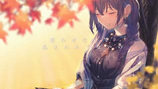 NARUTO疾風伝うたかた花火/星が瞬くこんな夜に SAKURAステッカー うたかた花火/星が瞬くこんな夜に