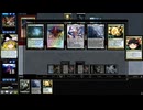 [MTG]予想外の下に371[MO]