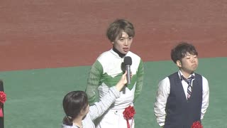 第2回ネクストスター北日本（グレナディアガーズ賞） 表彰式
