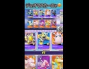 #ポケモンユナイト ドラフトマスカーニャ活躍てきた□ #マスカーニャ  #meowscarada #ランクマッチ #pokemonunite