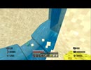 【マインクラフト】ソロクラ #233