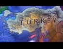 私の最初のビデオTÜRK