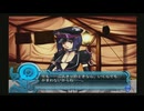 アルトネリコ2 ルカのトークマター L6