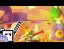 【CeVIO実況】マリオカートざらめちゃん8DX#1309【マリオカート8DX】