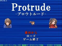 美しく戦闘しようRPG！『Protrude -プロウトルード-』OP～EDまで、まとめ動画