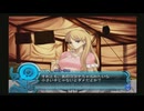 アルトネリコ2 クローシェのトークマター L1