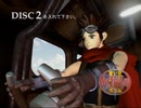 アークザラッド３実況：続々・はじめてのSRPGプレイ　part86