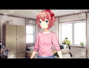 【ドキドキ文芸部プラス！】～文学ときめき道中記～ 20日目