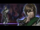 【実況プレイ】無双OROCHI2 Ultimate 其の陸拾壱