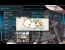 【縛り攻略】2025春イベE5-1甲ゲージ破壊
