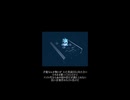 【remaster】dark place / Taka0325jp(PMクソメガネ食堂)