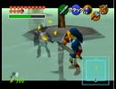 【配信履歴】【#9】ゼルダの伝説 時のオカリナ【通常プレイ】