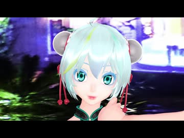 【MMD】 怪物［Miku］