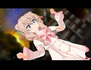 【MMD】Kokoro-Pure