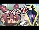 腹ペコになったちっちゃずんだもん達のところに、明るい女の子達が！