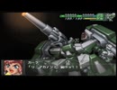 【実況】スパロボOGをのんびり実況していきたい時期OG２編【５６キョウ目】
