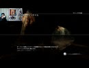 FF13-571