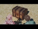 [界の軌跡]第46回(46-3) 義賊の宝を巡る戦い