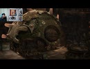 FF13-575
