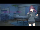 花梨先輩に耳かきしてもらう動画
