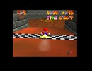 Super Mario 64 | 16 Stars Any% 43:11