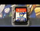 [実況]「ロックマンクラシックスコレクション（NS）」実機でチャレンジモード第5回 最終回（スマホ撮影）