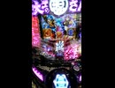刑務作業の報奨金一か月分以上の金【6000円】をパチで短時間で使っちまった！⑤大工の源さん1000円分