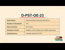 Updated D-PST-OE-23 Dumps with the Latest D-PST-OE-23 Questions for Preparation