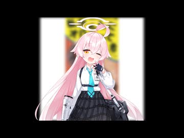 私がオジさんになっても