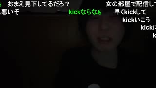 めじろう「こふなばけんとから誘いが来たんですよ♡合コンしないかって♡」　※こふなば・ぜんか・大ちゃんマン・ゆうぷらす・とかげむしは露骨にめじろうを利用して女に出会おうとしているが気付かないおバカちゃん