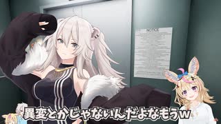 【ホラゲー】3人が異常に悲鳴を上げる中、終始爆笑するししろんｗ【尾丸ポルカ/獅白ぼたん/桃鈴ねね/雪花ラミィ/ホロライブ切り抜き】