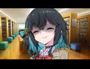 後輩のモカちゃんに彼氏認定された件？…【ヤンデレ劇場】