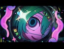 モニタリング/UTAUカバー DogvSP