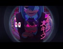 モニタリング / DECO*27 歌ってみた (covered by 神経くん@前歯)