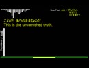 「のだ」の歌詞を単語ごとに区切って意味を調べてみた