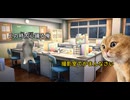 新品テストの1日.soulove