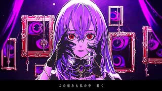 【歌ってみた】ポーランドボーラーがD/N/A歌ってみた