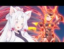 【星之翼】ざっくりキャラ紹介したオーキッドを使っていく東北イタコ【VOICEROID2実況】
