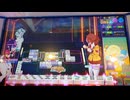 麻雀ファイトガール　1717億9869万点