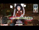 【wlw】メカクレをすこれ その61【 フィー EX01】