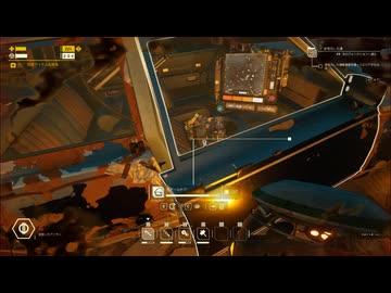 【ゆっくり実況プレイ】なんで家の中にツーリストがいんだよ part6【Pacific Drive】