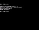 【ネットロア】信じようと、信じまいと　その108【フォークロア】