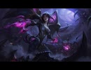 【LOL】闇のゲーム　リーグオブレジェンド【実況プレイ】 その279