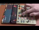 サンプラーにスト2の効果音