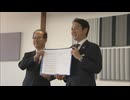 「リチウムイオン電池の寿命が１.６倍に」電気自動車の蓄電池素材生産工場が北九州市へ