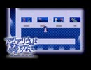 【アクアリウムは踊らない】ルルちゃんは天使【#7】