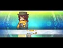 【FGO】メアリーアニング（霊基再臨）
