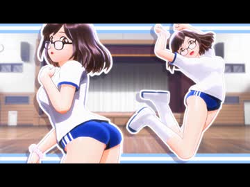 【MMD】春の訪れとあいにくの空模様といにしえの体操着について【かのせな】