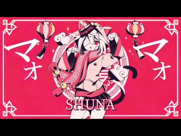 『β得穹』βな歌ってみたノンストップメドレー