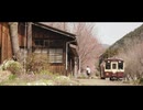 akaganewohete